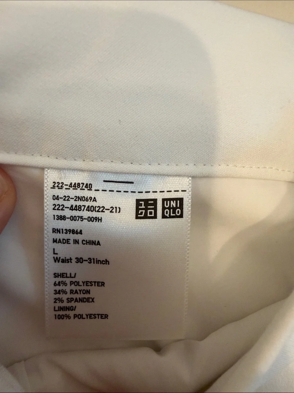 Uniqlo crisp white